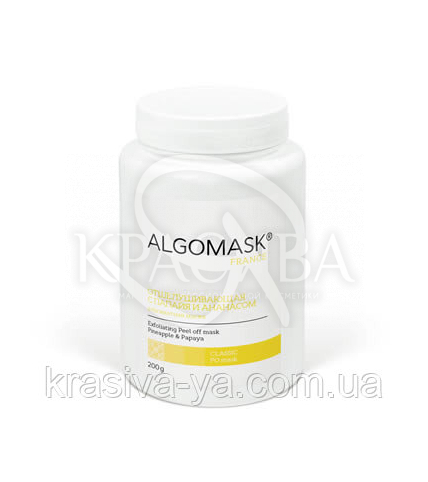 Отшелушивающая с папайя и ананасом альгинатная маска, 25 г - 1