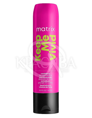 Кондиціонер для яскравих відтінків фарбованого волосся : 