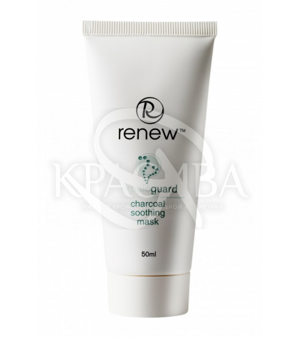 Заспокійлива маска на основі активованого вугілля - 1