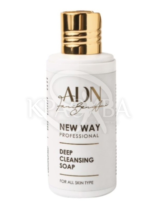 Очищающее мыло для лица : Косметика для лица