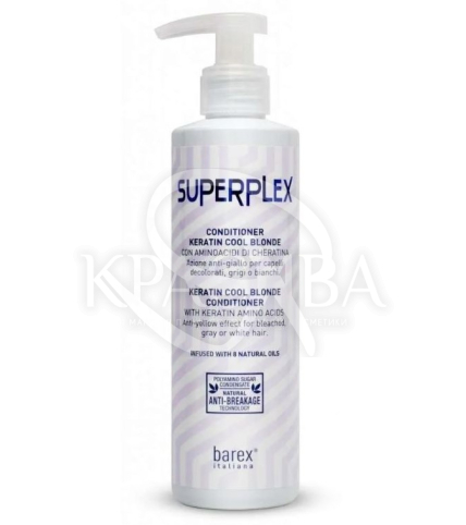 Кератиновый кондиционер "Холодный блонд" - 1