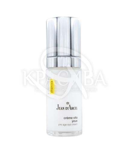 Поживний крем з вітамінами та антиоксидантами - 1