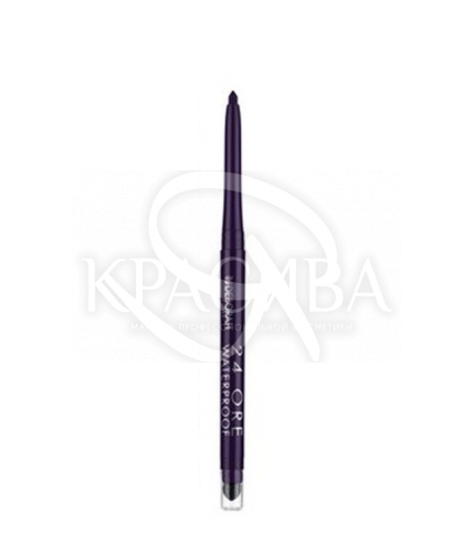 Косметичний олівець для очей водостійкий "24 Ore Waterproof" 08 Violet, 1.5 м - 1