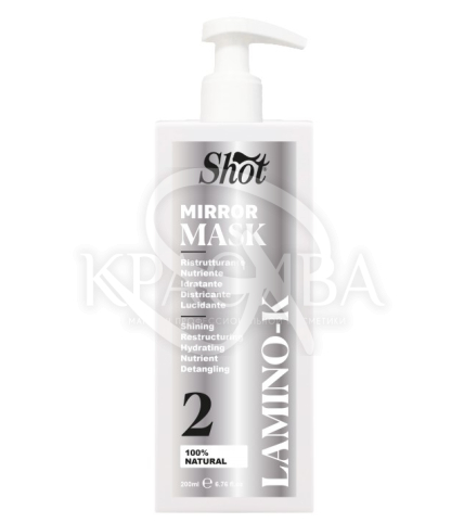 Маска - реконструктор Шаг 2 - 1