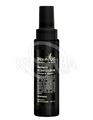 Ароматизированный спрей. Бальзамик : 