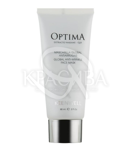 Маска проти зморшок потрійної дії - 1