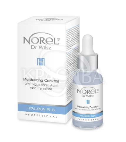 Гель-коктейль для сонофореза и микроигловой и безигловой мезотерапии для всех типов кожи - 1