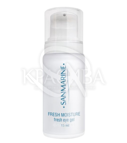 Освежающий гель для контура глаз - 1