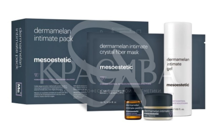 Професійний набір для освітлення інтимних зон "Дермамелан інтим" - 2