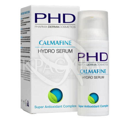 Зволожуюча сироватка для обличчя і шкіри навколо очей - 3