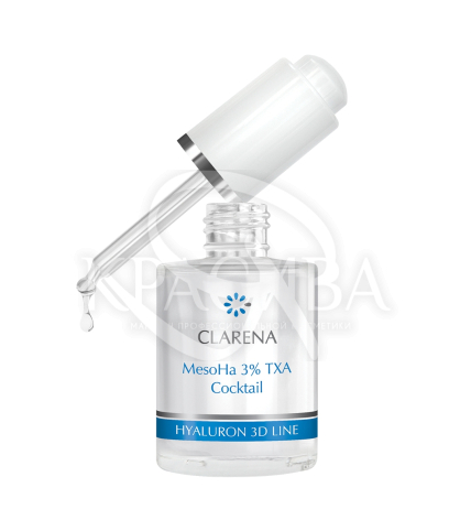 Интенсивно увлажняющий коктейль для безигловой мезотерапии - 1