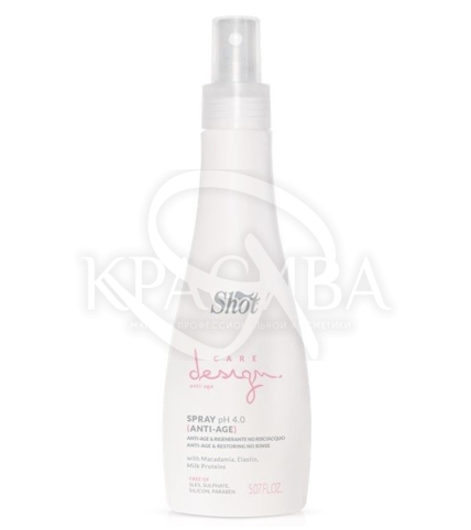 Сыворотка-спрей восстанавливающая - 1