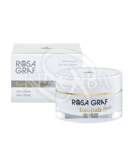 Легкий омолоджуючий крем з екстрактом плодів баобабу - 1