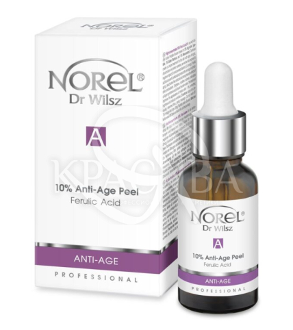 Висококонцентрований пілінг з ефектом "Botox" - 1