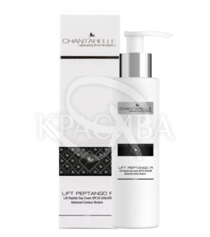 Інтенсивний пептидний денний крем SPF20 для обличчя - 1