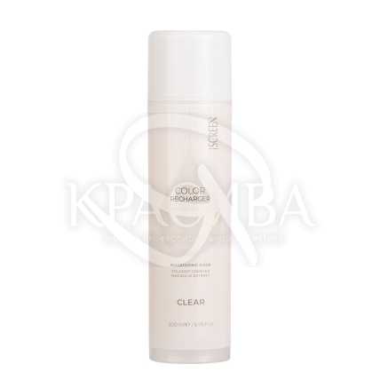 Маска пигмент для волос - 2