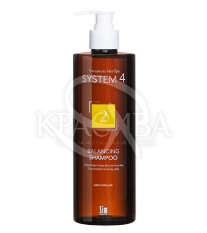 Шампунь №2 для сухого фарбованого і пошкодженого волосся - 1