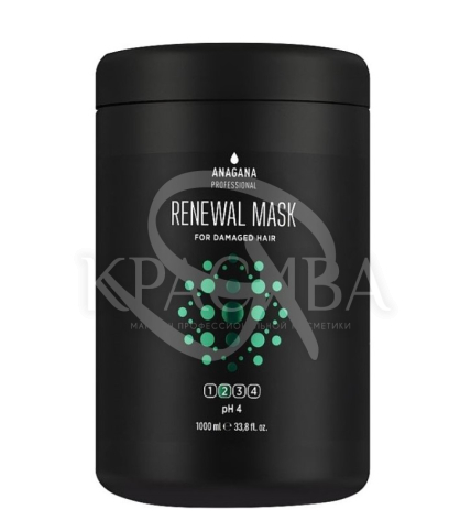 Маска "Восстанавливающая" для поврежденных волос - 1