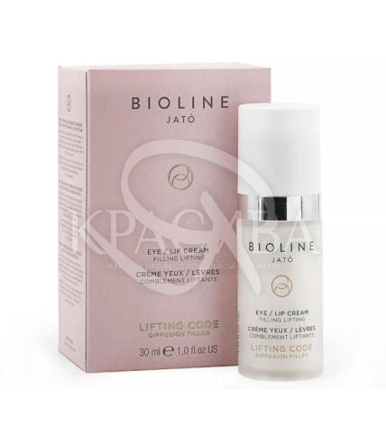 Крем для кожи вокруг глаз и губ с эффектом заполнения морщин - 1