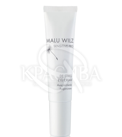 Заспокійливий крем для чутливої ​​шкіри навколо очей - 1