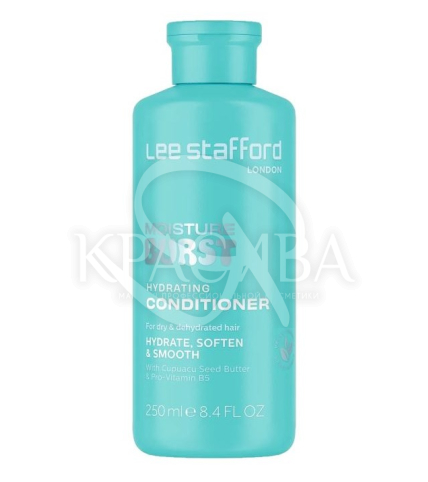 Зволожуючий кондиціонер - 1