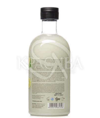 Гель для душа "Цитрус" - 2