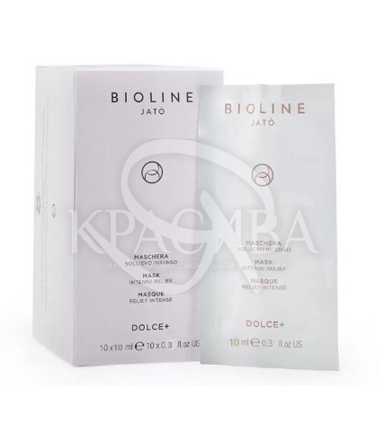 Интенсивно успокаивающая маска-гель для лица - 1