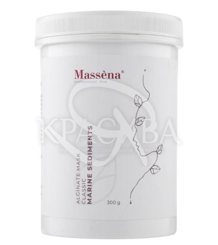 Альгінатна маска "Морські седименти" - 1