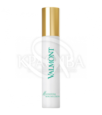 Увлажняющая сыворотка для лица - 1