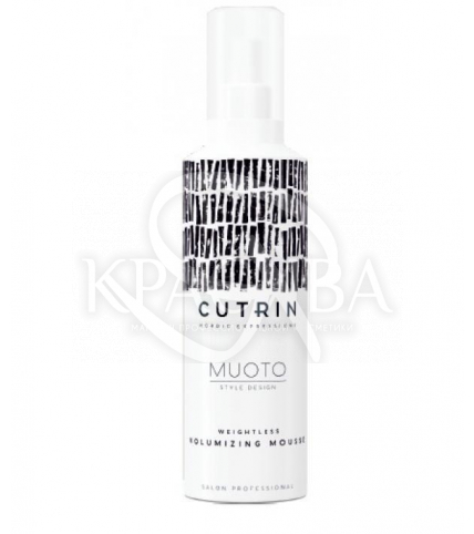 Cutrin Muoto Spray W. Less Volume Mousse - Незмивний мус-спрей для об'єму волосся, 200 мл - 1