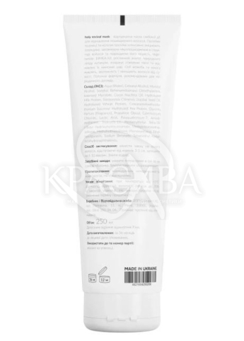 Восстанавливающая маска для поврежденных волос - 2