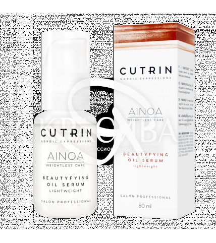 Cutrin Ainoa Beautyfying Oil Serum - Масло-сыворотка для красоты волос, 50 мл - 1