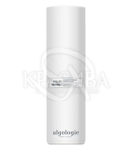 Відновлююча киснева маска - 1