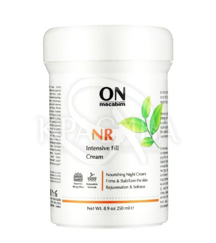 Інтенсивний поживний нічний крем - ліфтинг - 1