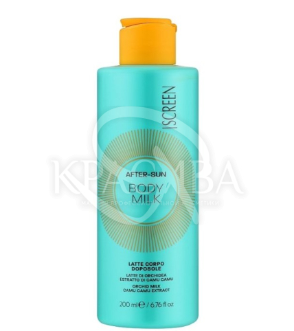 Молочко для тіла після засмаги - 1