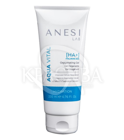 Універсальна гелева маска для насичення шкіри обличчя киснем - 1