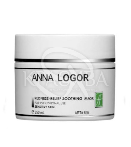 Релакс - маска проти почервоніння шкіри - 1