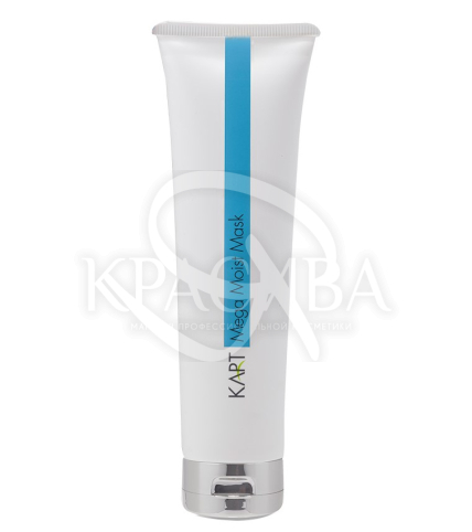 Інтенсивна зволожуюча маска - 1