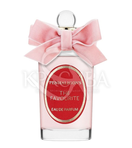 Парфюмированная вода - 1