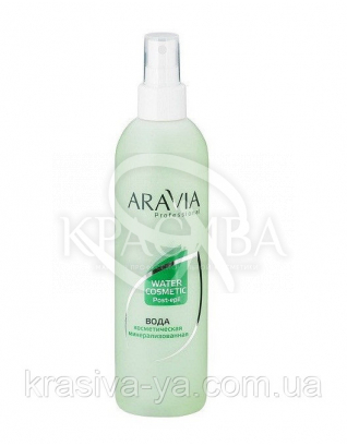 Aravia Вода косметическая минерализованная с мятой и витаминами, 300 мл : Aravia