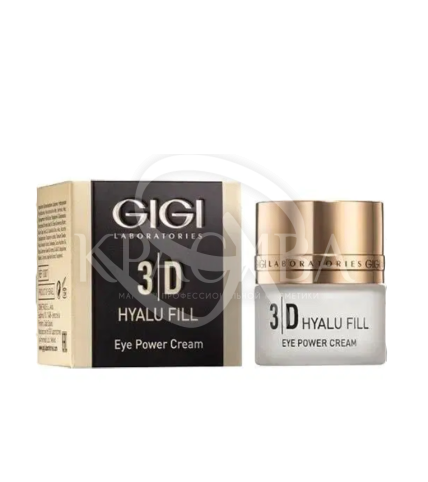 3D Крем для глаз с лифтинг эффектом - 1