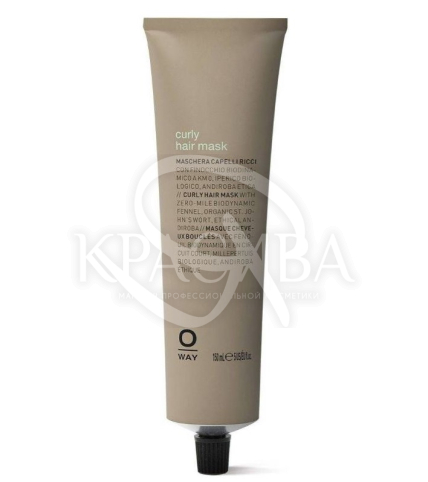 Бикурли Маска для вьющихся волос - 1