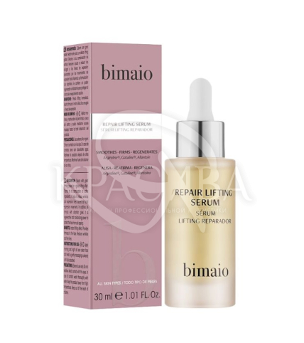 Восстанавливающая лифтинг сыворотка для лица - 1