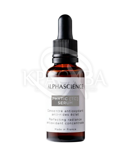 Обновляющая сыворотка с фитиновой кислотой - 1