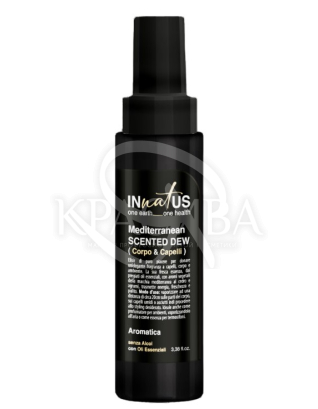 Ароматизированный спрей. Средиземноморский кедр : 