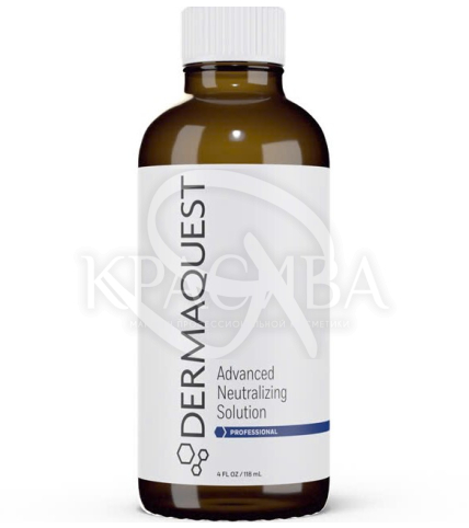 Нейтралізатор - 1