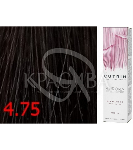 Cutrin Aurora Permanent Color - Аммиачная краска для волос 4.75 Миндаль в шоколаде, 60 мл - 1