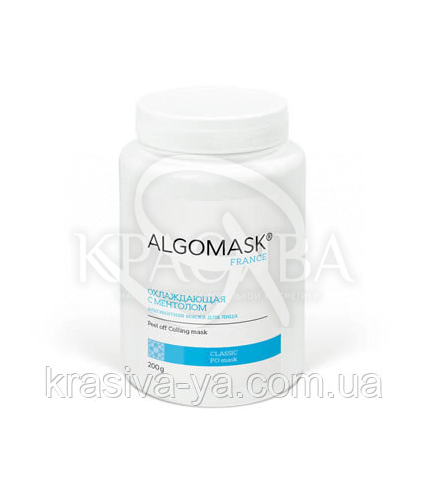 Охолоджуюча з ментолом альгінатна маска, 500 г - 1