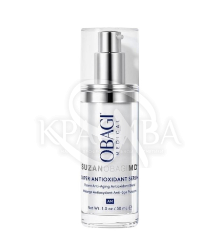 Омолаживающая сыворотка с мультикомплексом антиоксидантами пептидами и витамином С - 1