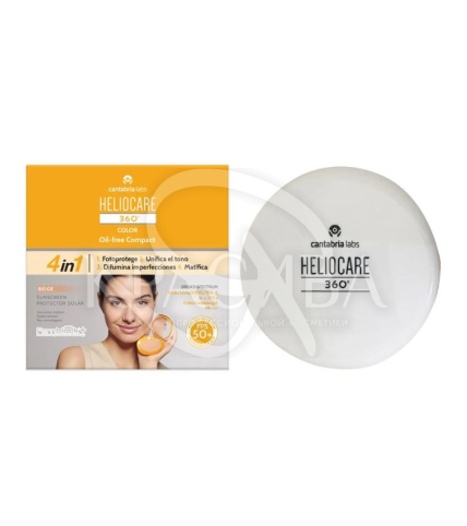 Компактная солнцезащитная пудра для комбинированной кожи с тоном SPF50 - 1